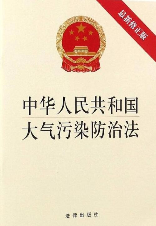 油煙凈化器，油煙凈化設(shè)備，油煙凈化機(jī)