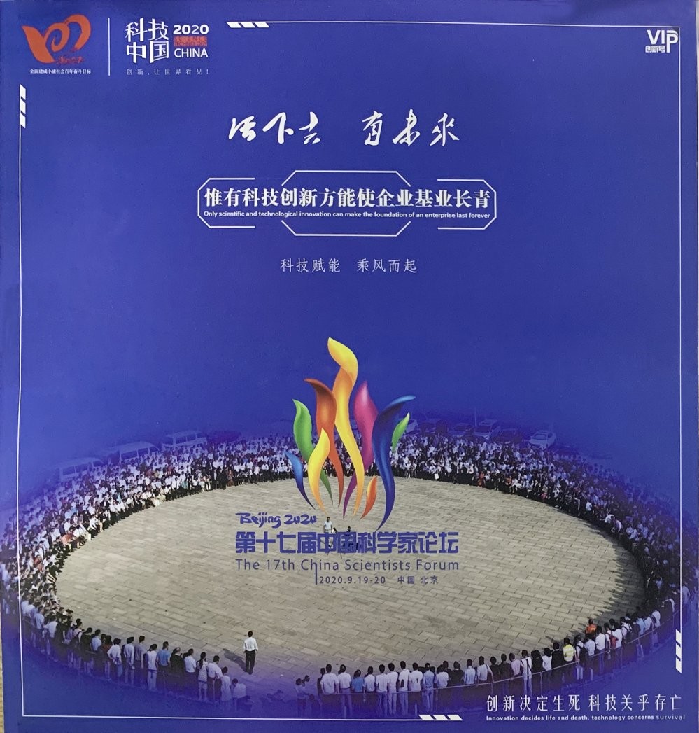油煙凈化器，油煙凈化設(shè)備，油煙凈化機(jī)