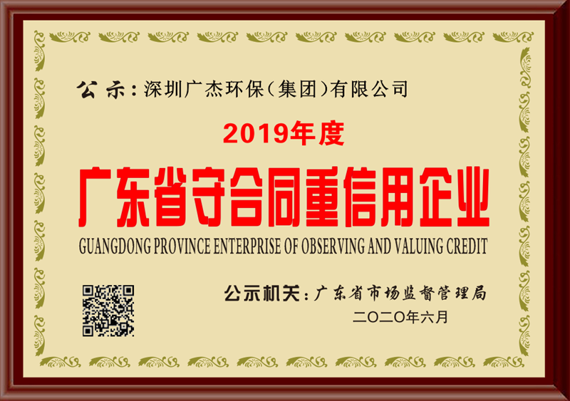 油煙凈化器，油煙凈化設(shè)備，油煙凈化機(jī)