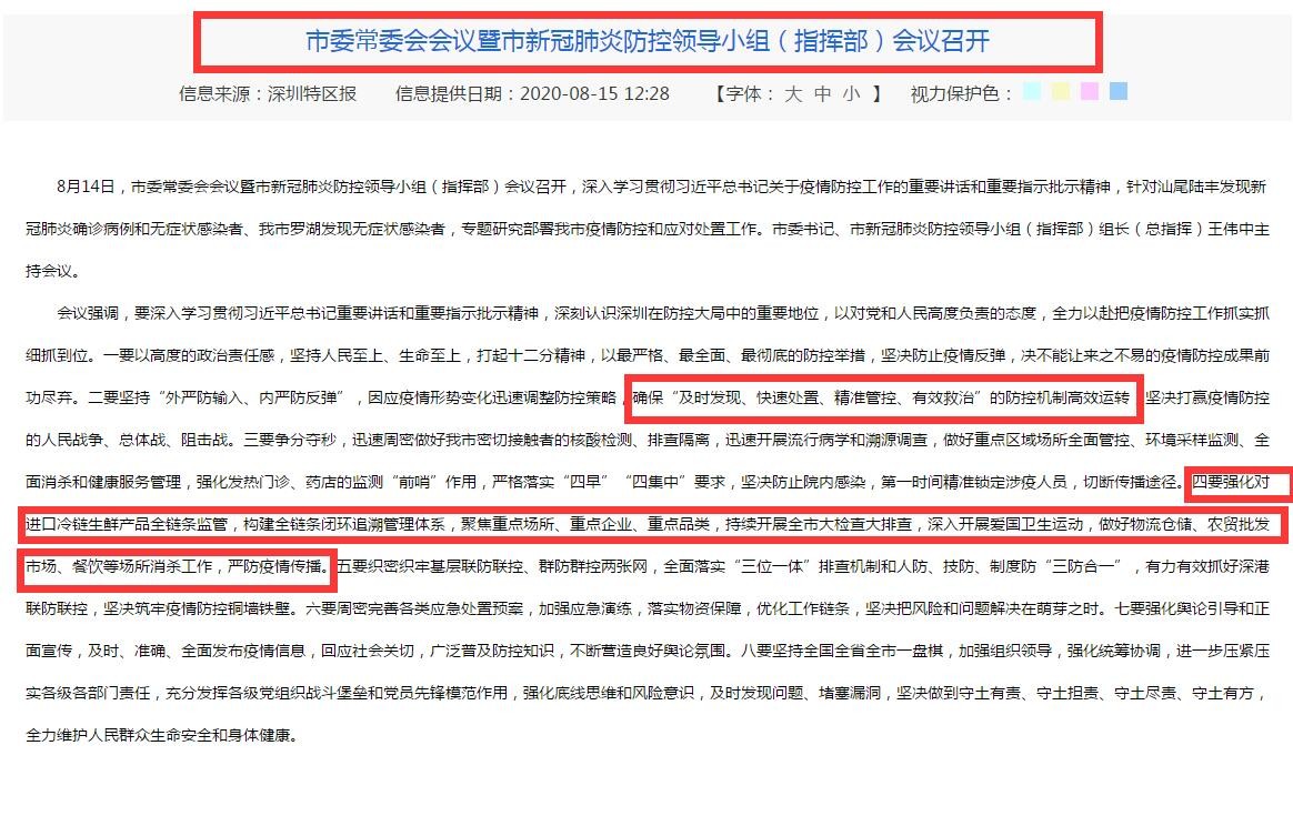 油煙凈化器，油煙凈化設(shè)備，油煙凈化機(jī)