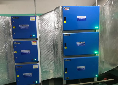 油煙凈化器，油煙凈化設(shè)備，油煙凈化機(jī)