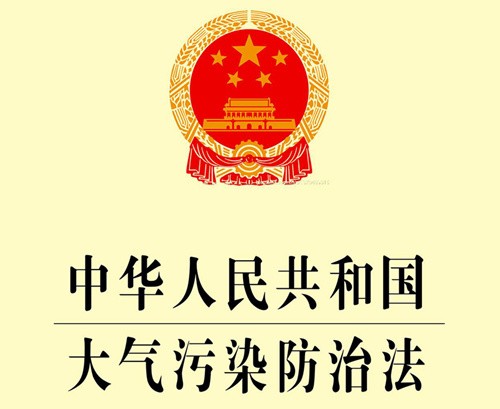 油煙凈化器，油煙凈化設(shè)備，油煙凈化機(jī)