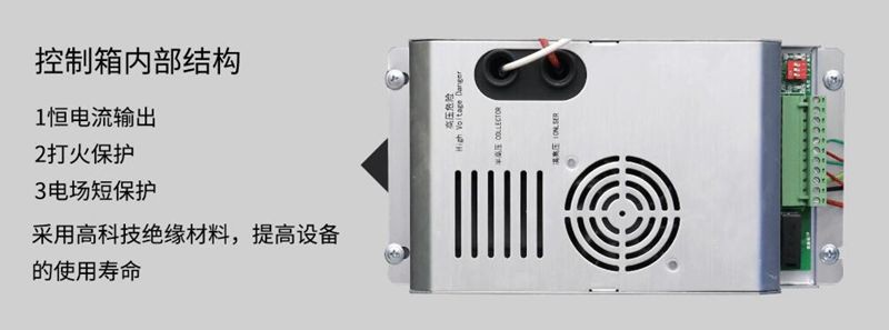 油煙凈化器，油煙凈化設(shè)備，油煙凈化機(jī)