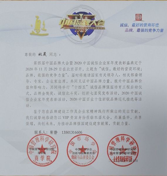 油煙凈化器，油煙凈化設(shè)備，油煙凈化機(jī)