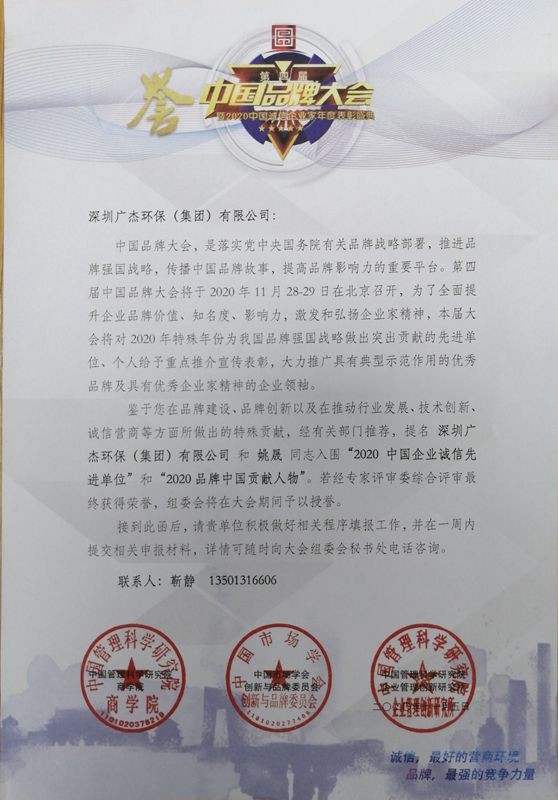 油煙凈化器，油煙凈化設(shè)備，油煙凈化機(jī)