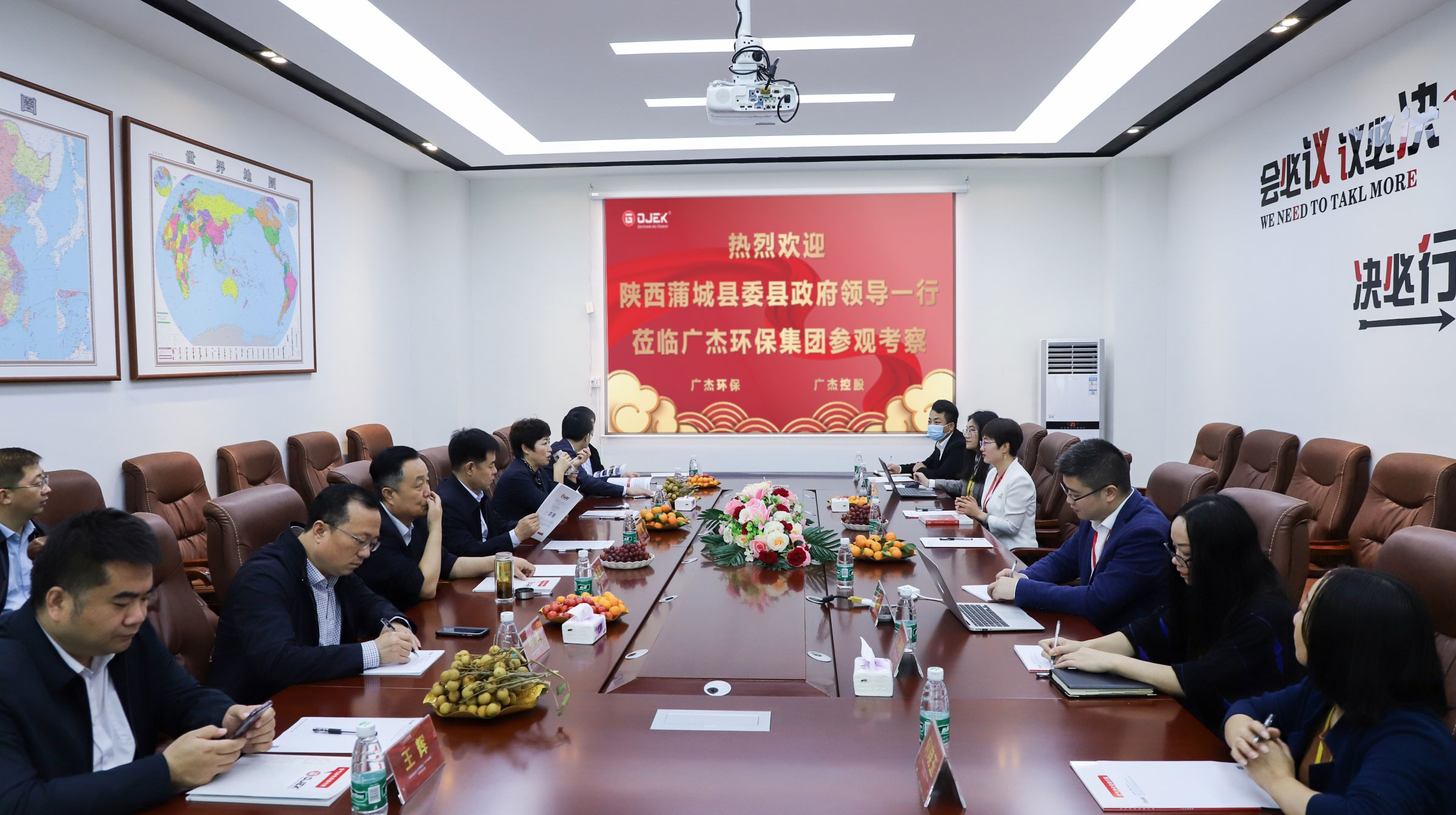 油煙凈化器，油煙凈化設(shè)備，油煙凈化機
