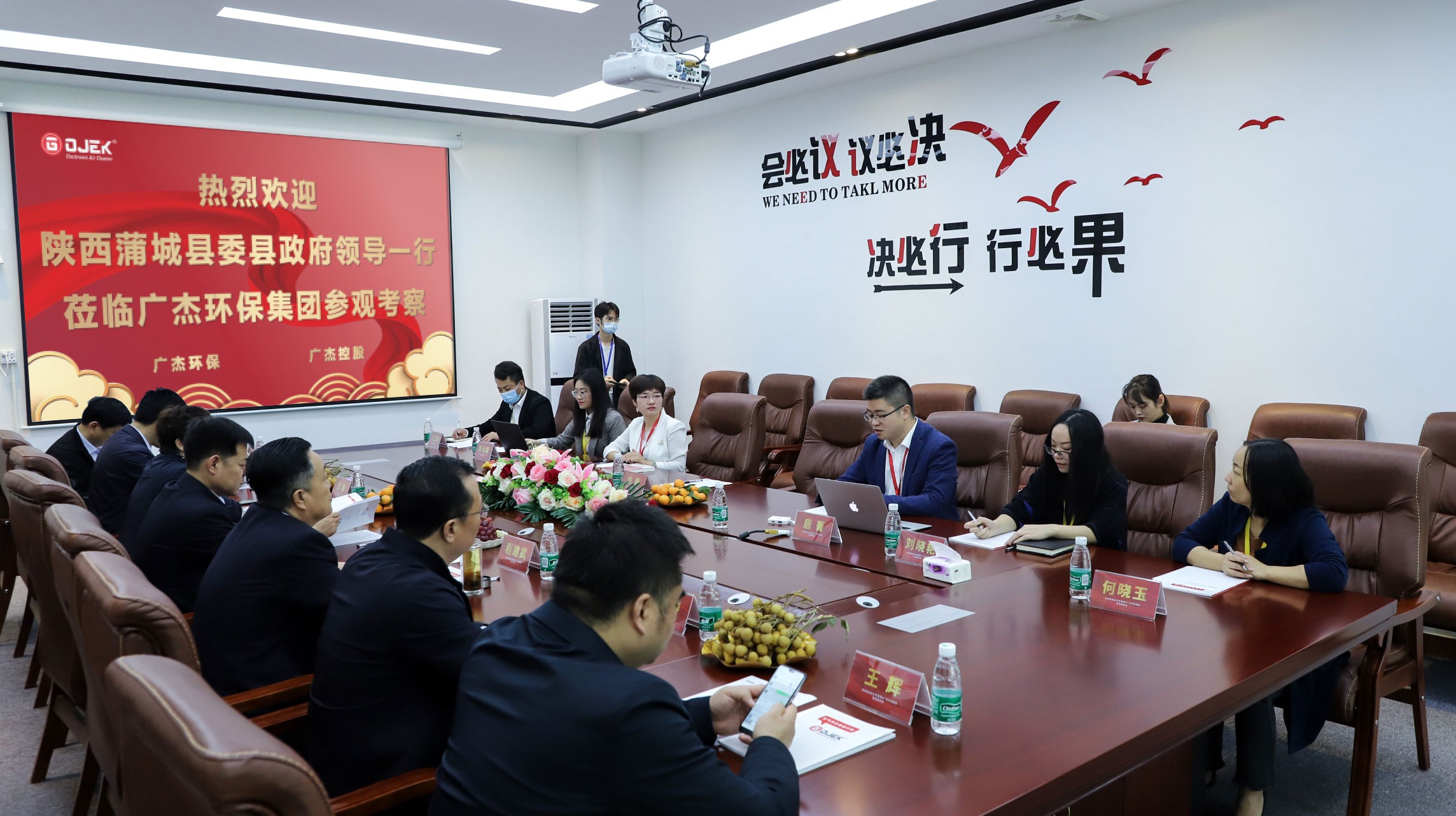 油煙凈化器，油煙凈化設(shè)備，油煙凈化機