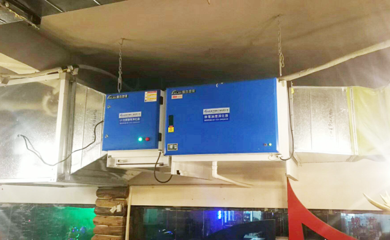 油煙凈化器，油煙凈化設(shè)備，油煙凈化機