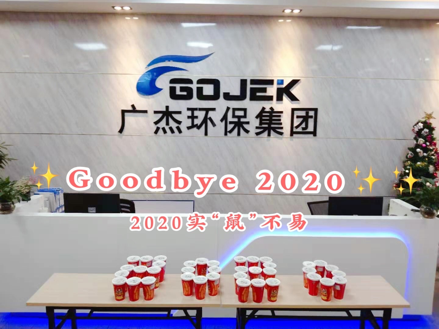 油煙凈化器，油煙凈化設(shè)備，油煙凈化機
