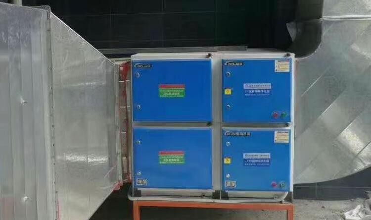 油煙凈化器，油煙凈化設備，油煙凈化機