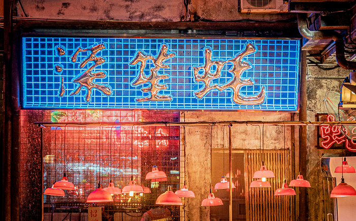 油煙凈化器，油煙凈化設(shè)備，油煙凈化機(jī)