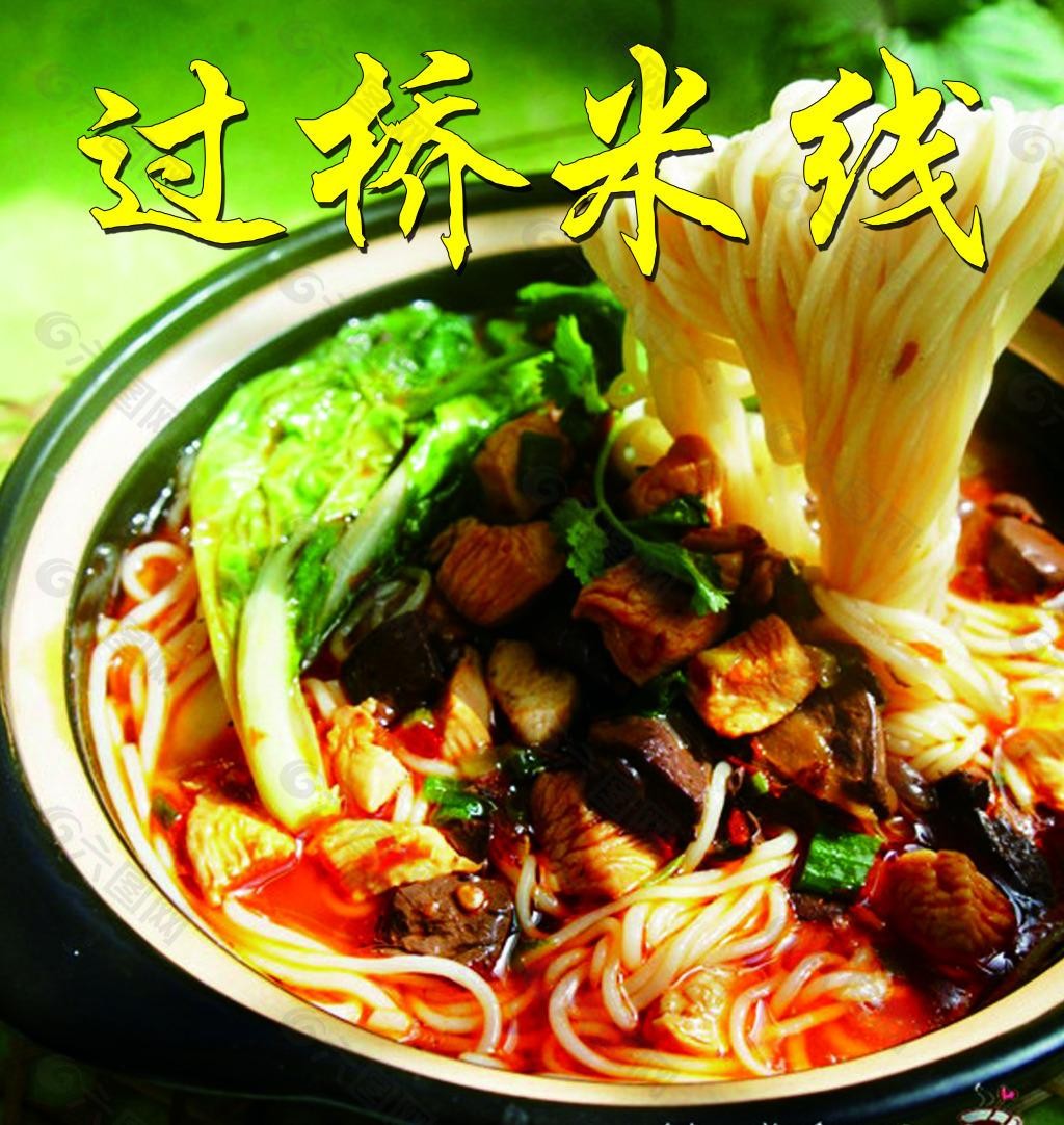 油煙凈化器，油煙凈化設(shè)備，油煙凈化機(jī)