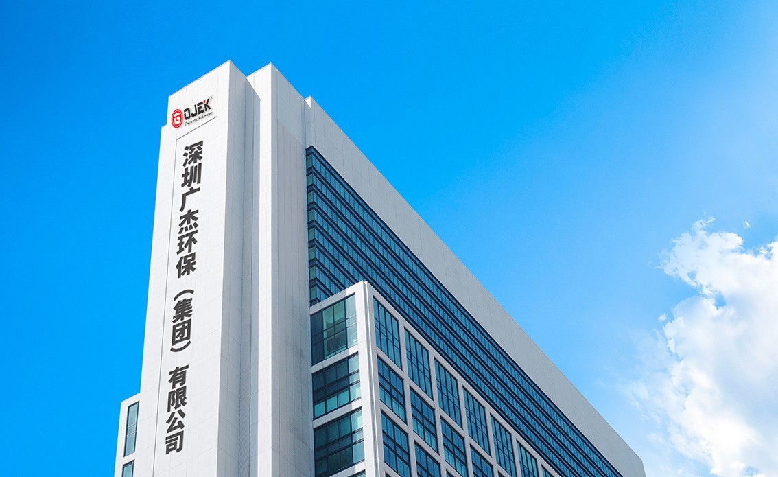 油煙凈化器，油煙凈化設備，油煙凈化機