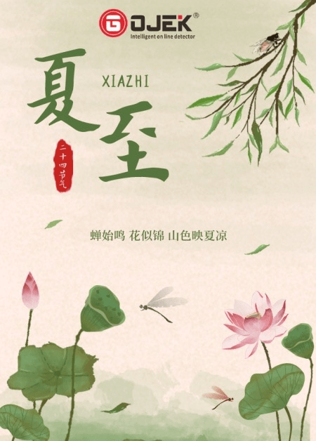 油煙凈化器，油煙凈化設(shè)備，油煙凈化機