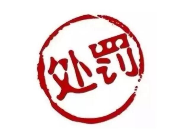 油煙凈化器，油煙凈化設(shè)備，油煙凈化機(jī)