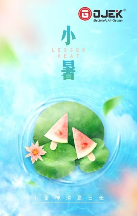 油煙凈化器，油煙凈化設(shè)備，油煙凈化機(jī)