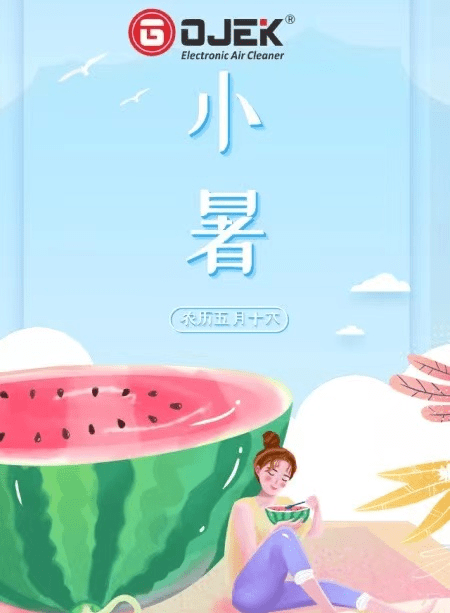 油煙凈化器，油煙凈化設(shè)備，油煙凈化機(jī)