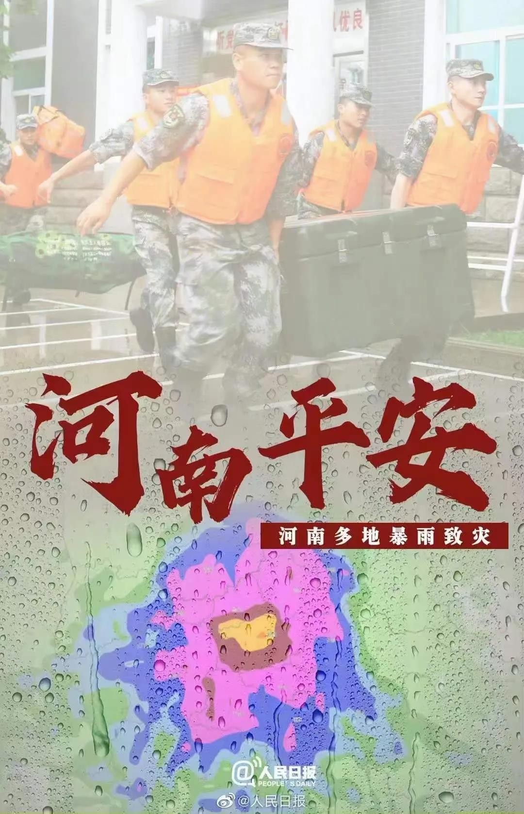 油煙凈化器，油煙凈化設備，油煙凈化機