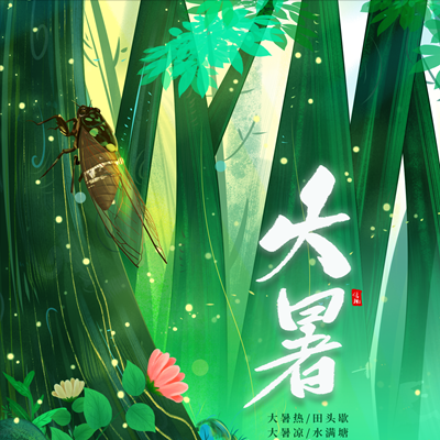 油煙凈化器，油煙凈化設(shè)備，油煙凈化機