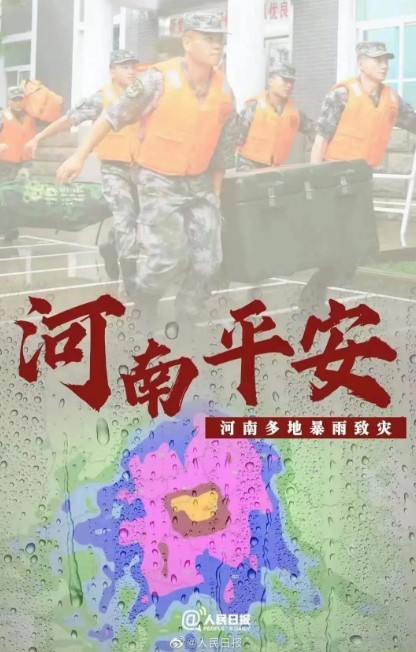 油煙凈化器，油煙凈化設(shè)備，油煙凈化機