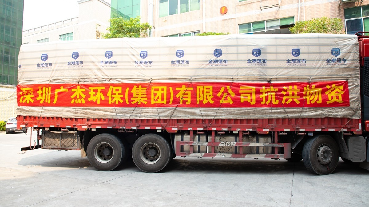 油煙凈化器，油煙凈化設(shè)備，油煙凈化機(jī)