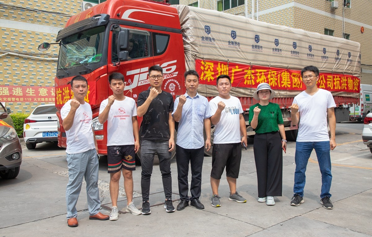 油煙凈化器，油煙凈化設(shè)備，油煙凈化機(jī)