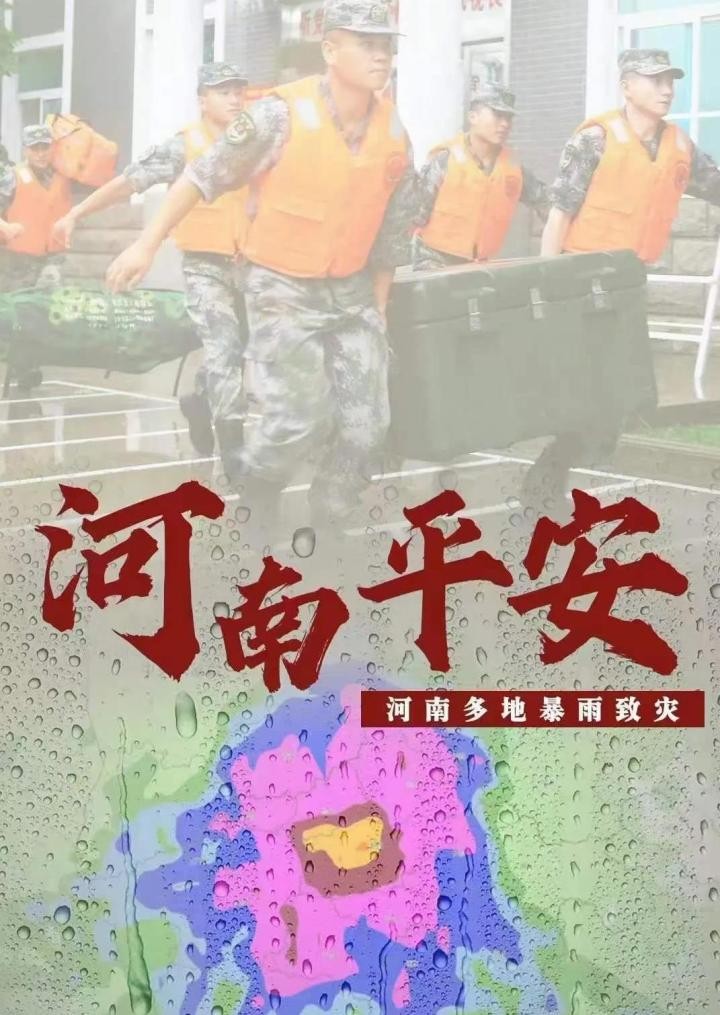 油煙凈化器，油煙凈化設(shè)備，油煙凈化機(jī)