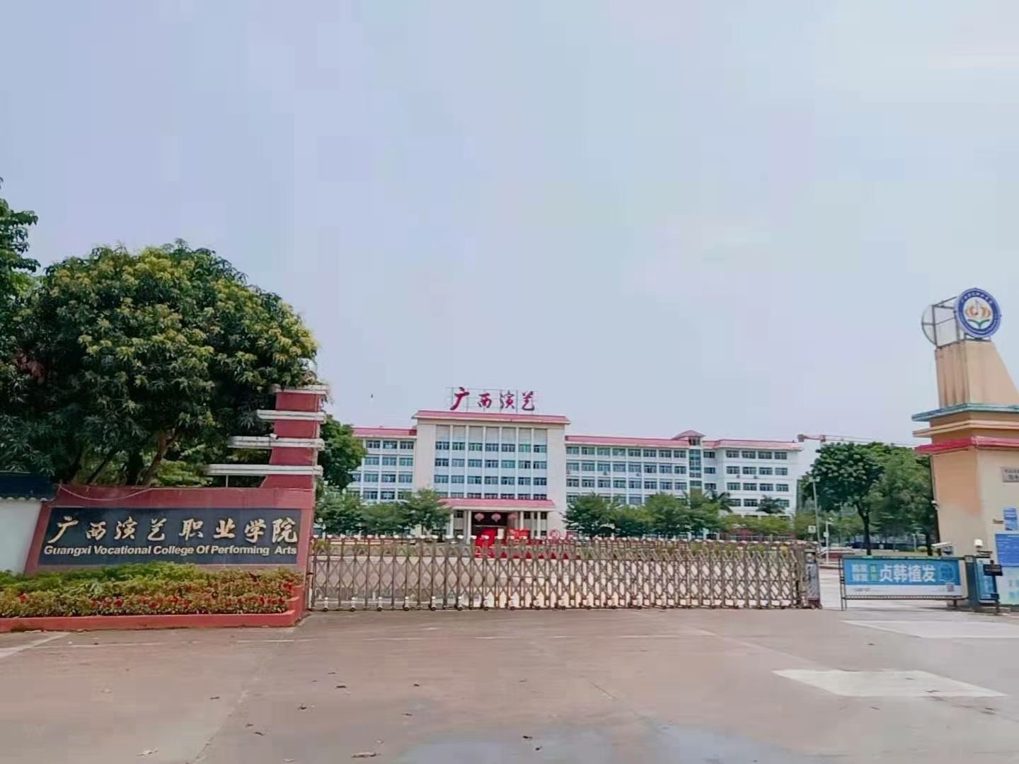 油煙凈化器，油煙凈化設(shè)備，油煙凈化機(jī)