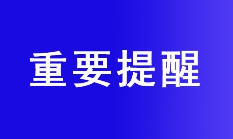 油煙凈化器，油煙凈化設(shè)備，油煙凈化機(jī)