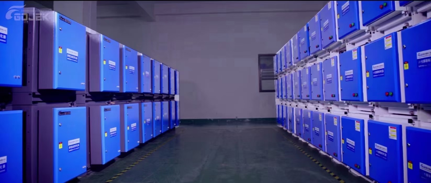 油煙凈化器，油煙凈化設(shè)備，油煙凈化機(jī)