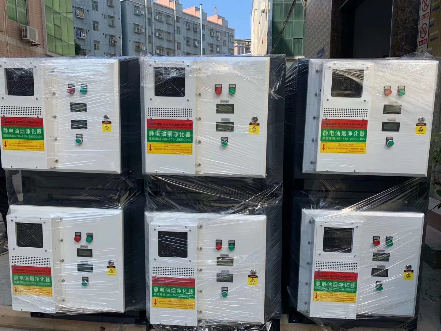 油煙凈化器，油煙凈化設(shè)備，油煙凈化機(jī)