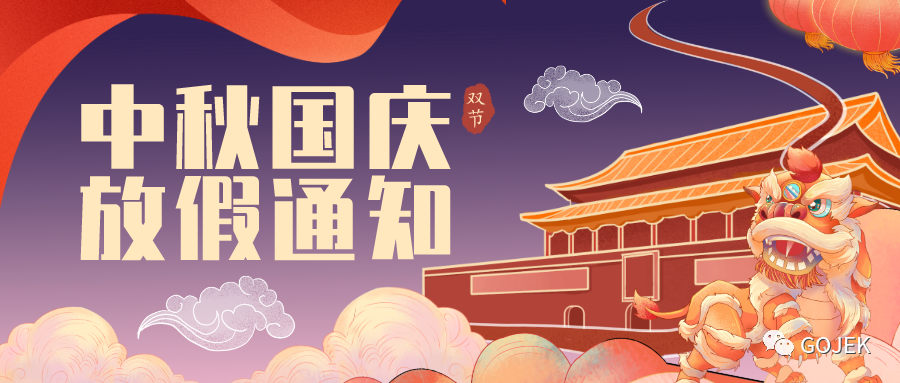 油煙凈化器，油煙凈化設(shè)備，油煙凈化機(jī)