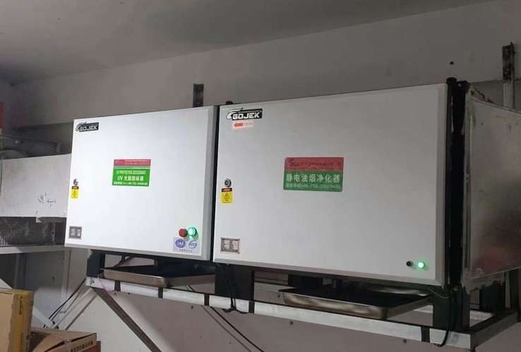 油煙凈化器，油煙凈化設備，油煙凈化機