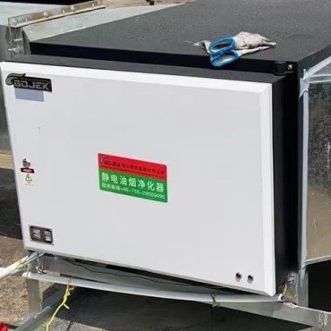 油煙凈化器，油煙凈化設(shè)備，油煙凈化機(jī)