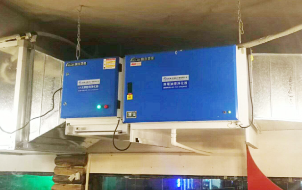 油煙凈化器，油煙凈化設(shè)備，油煙凈化機(jī)