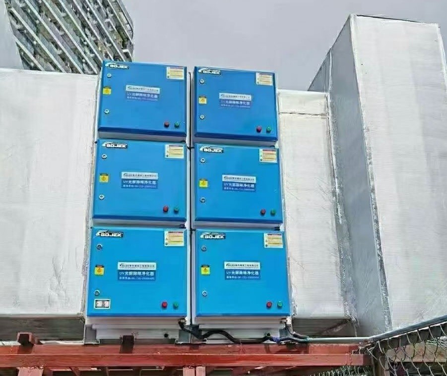 油煙凈化器，油煙凈化設(shè)備，油煙凈化機(jī)