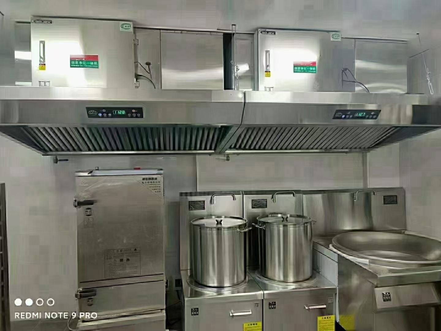油煙凈化器，油煙凈化設(shè)備，油煙凈化機(jī)