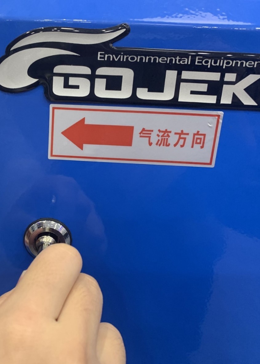 油煙凈化器，油煙凈化設備，油煙凈化機