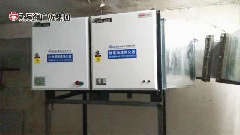 油煙凈化器，油煙凈化設備，油煙凈化機