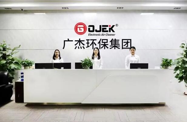 油煙凈化器，油煙凈化設(shè)備，油煙凈化機(jī)