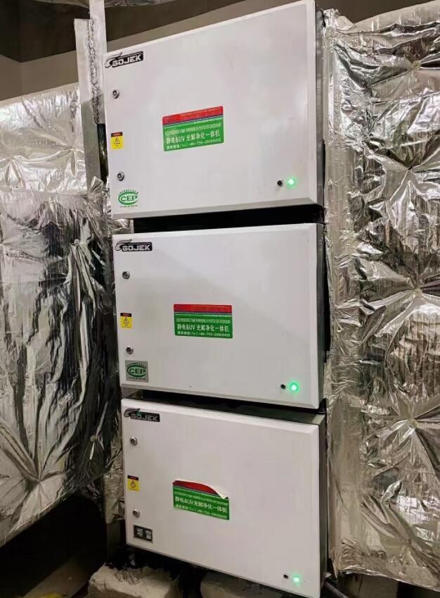 油煙凈化器，油煙凈化設(shè)備，油煙凈化機(jī)