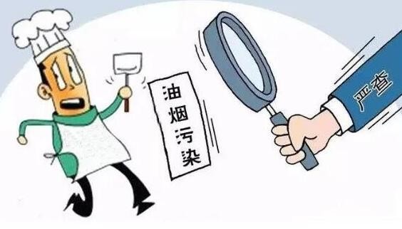 油煙凈化器，油煙凈化設(shè)備，油煙凈化機(jī)