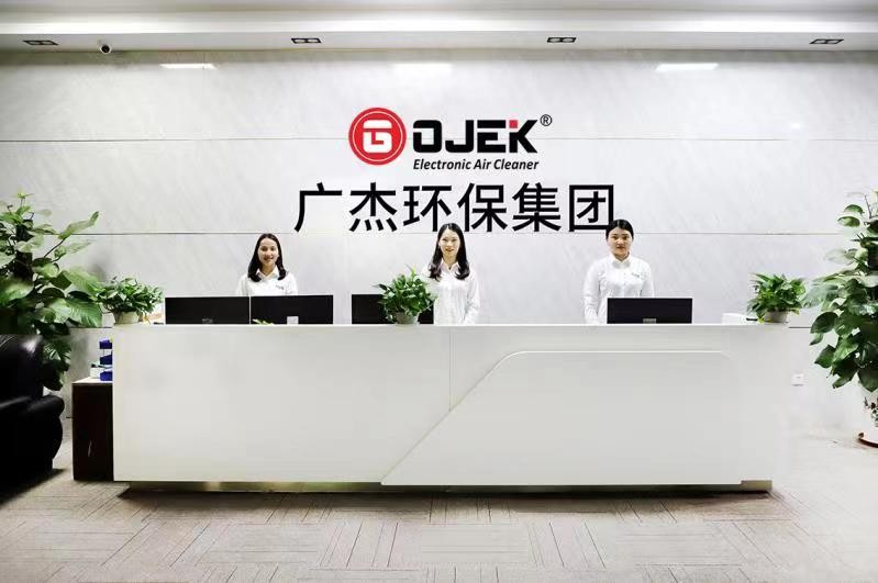 油煙凈化器，油煙凈化設備，油煙凈化機