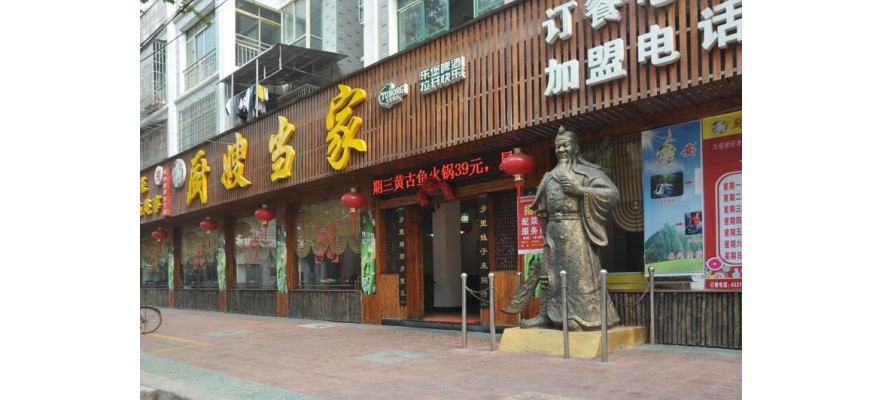 廚嫂當家中央廚房油煙凈化設(shè)備安裝案例